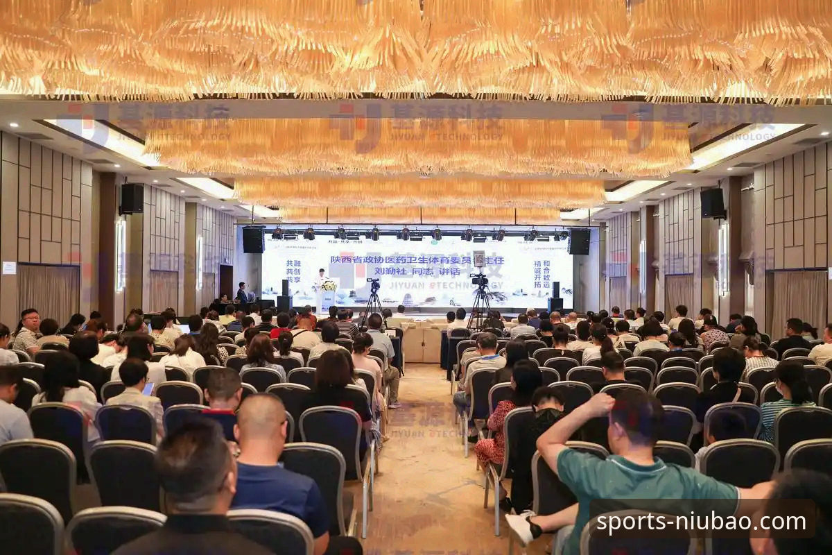 牛宝体育高清直播的3大核心优势与2项关键技术解析