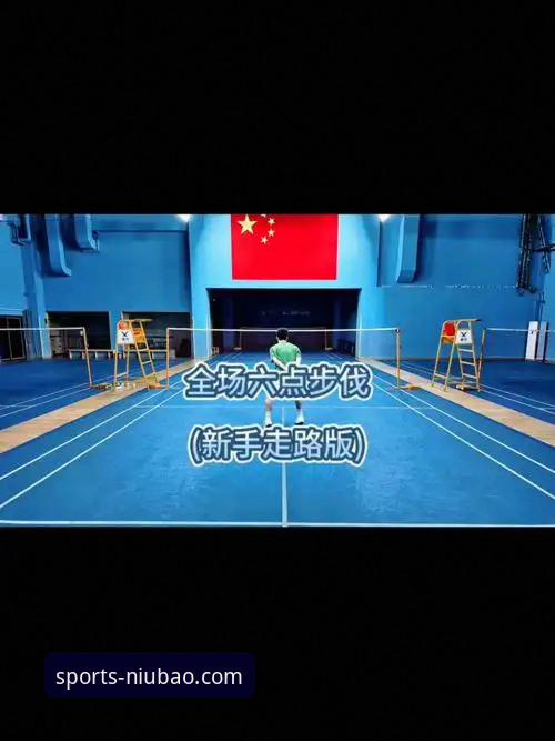 3个核心步骤，解锁牛宝体育高清直播的沉浸式体验