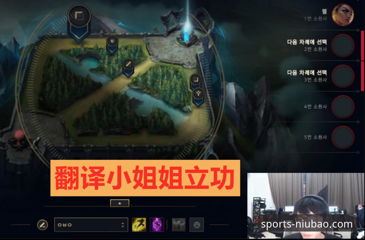 牛宝体育高清直播实战详解